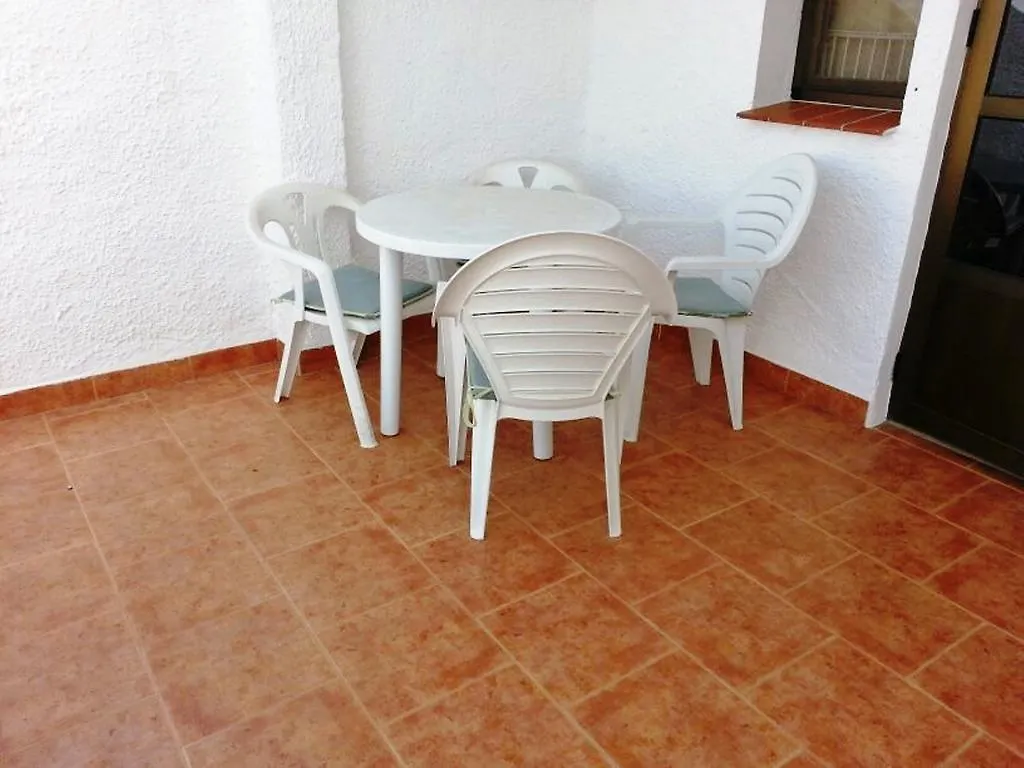 Apartamentos Dianes Holidays Nerja 0*,